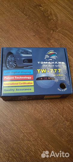 Партроники