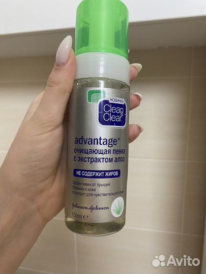 Пенка для у ывания clean clear