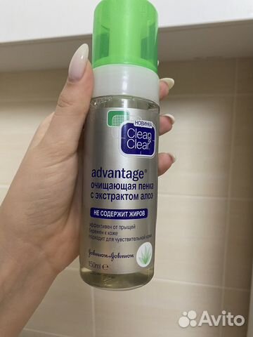 Пенка для у ывания clean clear