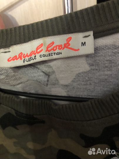 Свитшот женский