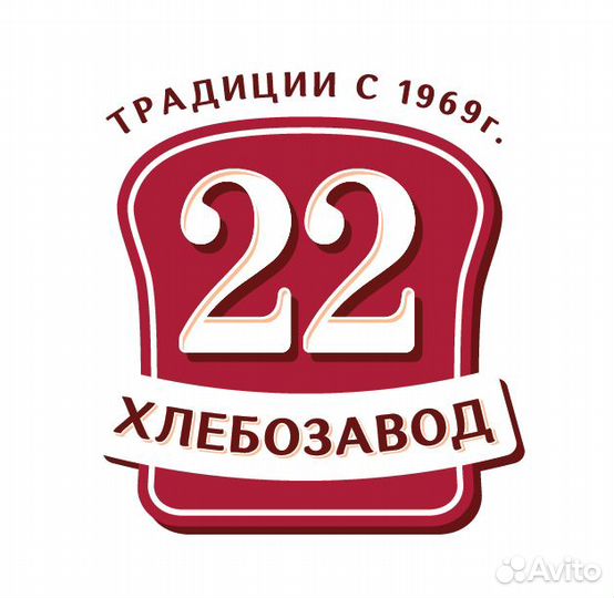 Работа помощник пекаря