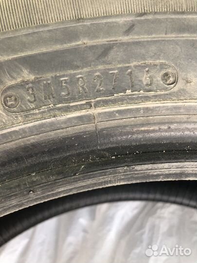 Dunlop Grandtrek AT1 225/65 R17