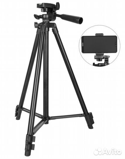 Штатив Levenhuk Level base TR3