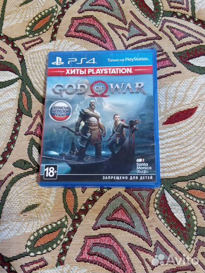 God of war ps4