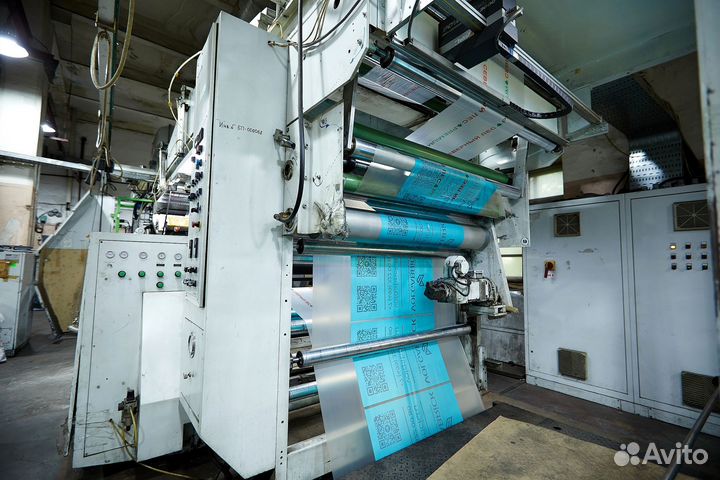 Пленка для курьерских пакетов оптом