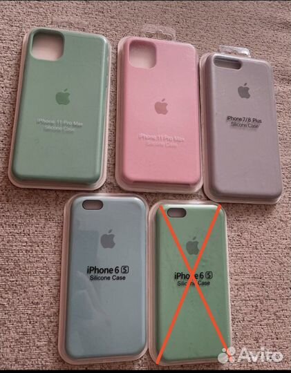 Чехол на iPhone 6s, 7plus, 8 plus, 11 pro max