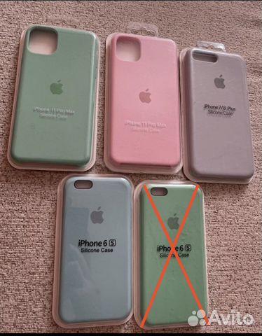 Чехол на iPhone 6s, 7plus, 8 plus, 11 pro max