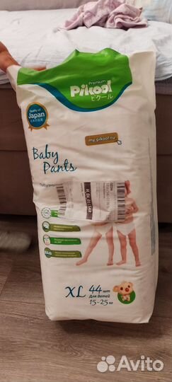 Подгузники трусики 5