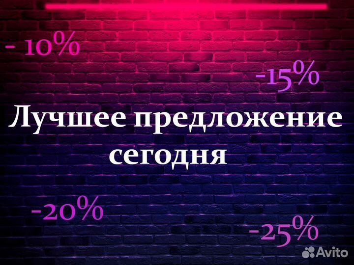Ультрабук Asus на Ryzen / Core с SSD и IPS