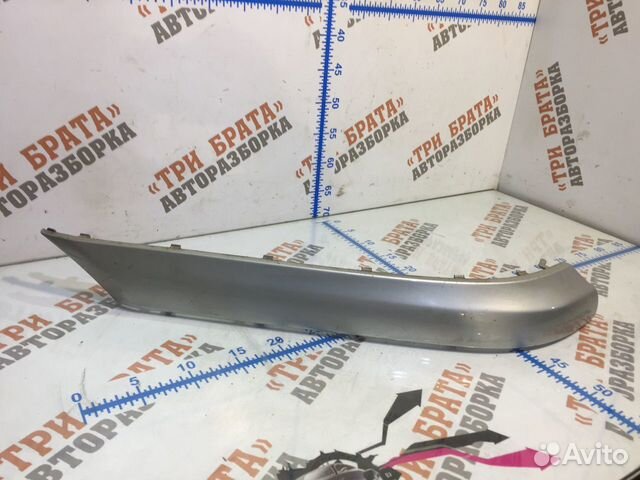 Мерседес С-Класс Молдинг заднего Бампера