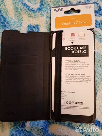 Продаю набор чехлов и бамперов для Onepluse 7 pro