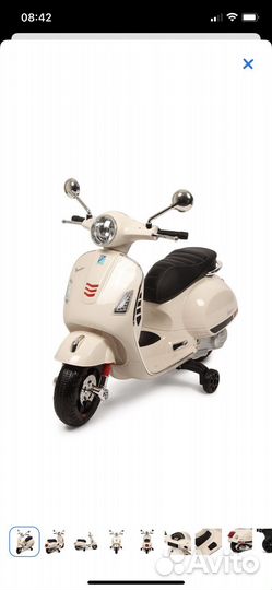 Детский электро мотоцикл