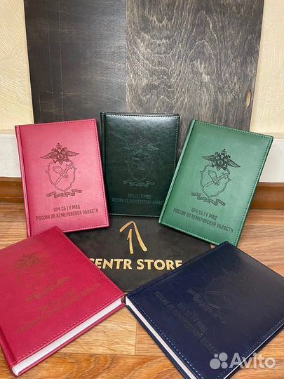 Ежедневник с гравировкой оптом