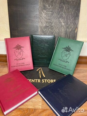 Ежедневник с гравировкой оптом