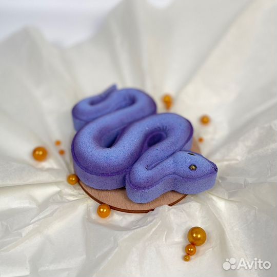 Бомбочка для ванны «Змея»