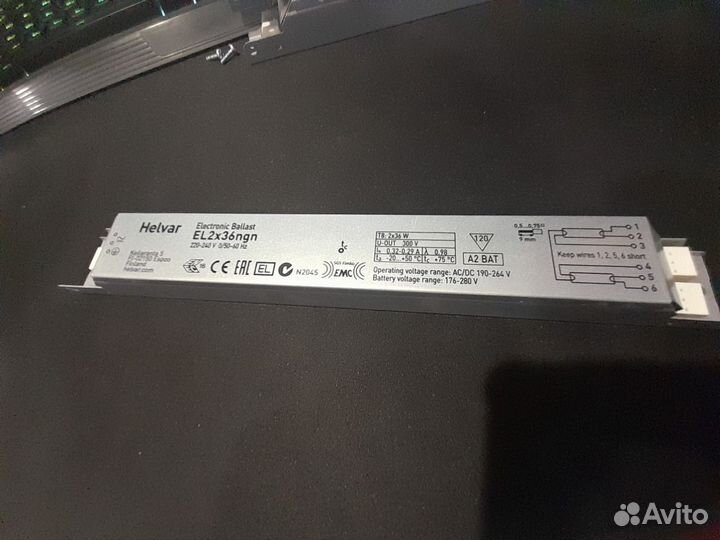 Electronic ballast el2x36ngn