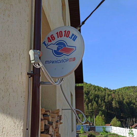 МТС тв спутник полный комплект в Магнитогорске