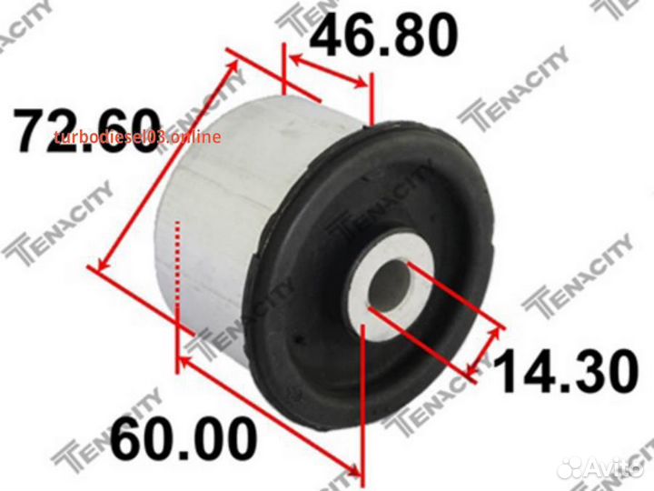 Сайлентблок рычага Tenacity (2402) aampc1001 Rear aampc1001 tenacity