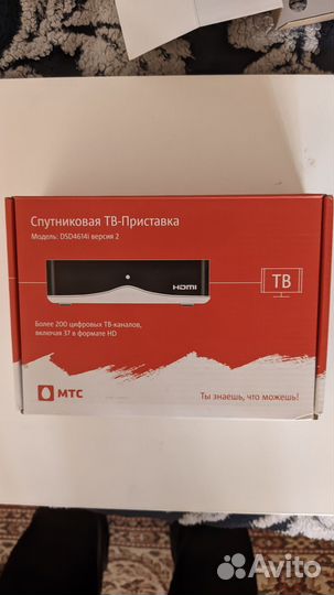 Спутниковая TV приставка МТС