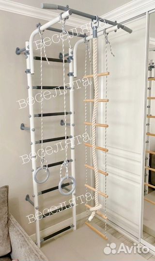 Шведская стенка для детей и взрослых