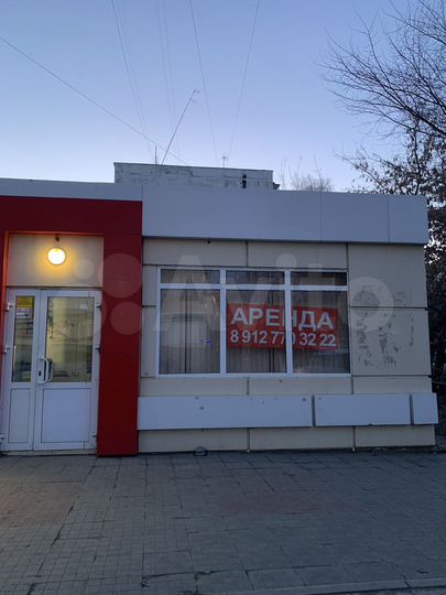 Торговая площадь, 28 м²