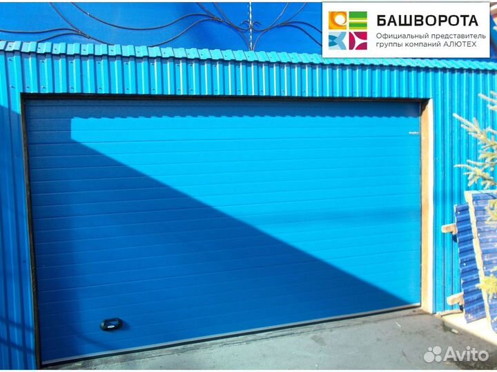 Гаражные ворота