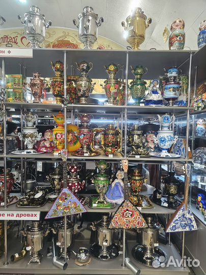 Самовар электрический расписной с автоотключением