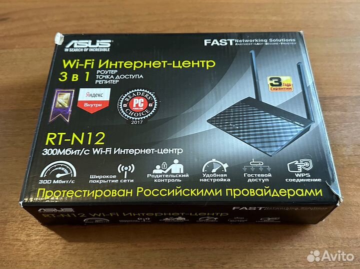 Wifi роутер asus RT-N12