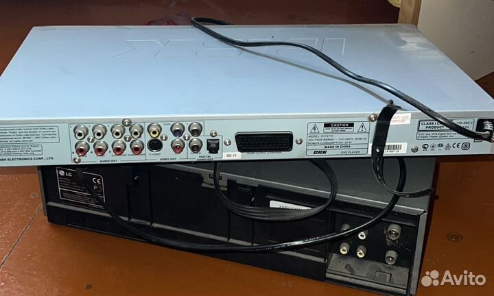 Dvd плеер bbk