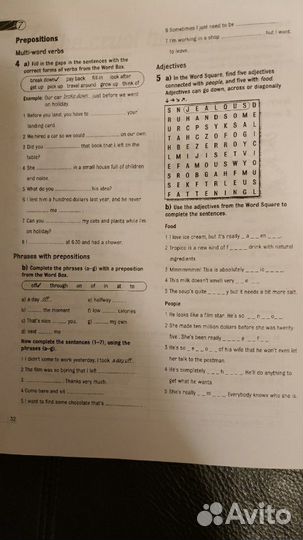 Учебник англ.языка. Лонгман + раб.тетрадь