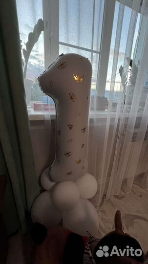 Комплект для фотозоны 1годик малышу