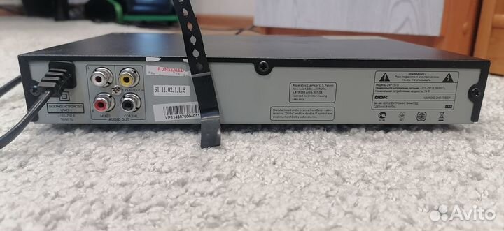 Видеоплеер BBK DVP157SI