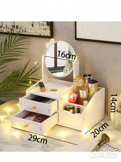 Органайзеры для косметики и украшений