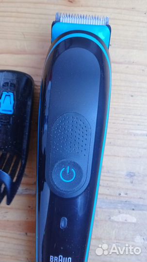 Триммер Braun 5541