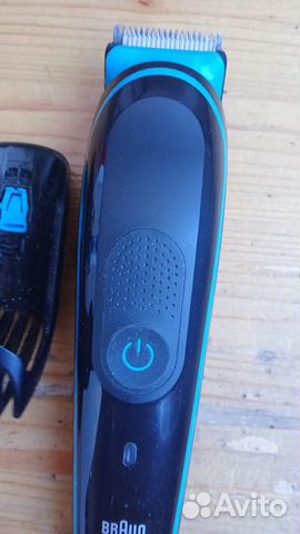 Триммер Braun 5541