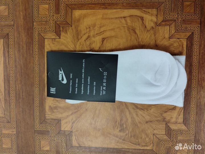 Носки Nike LUX качество