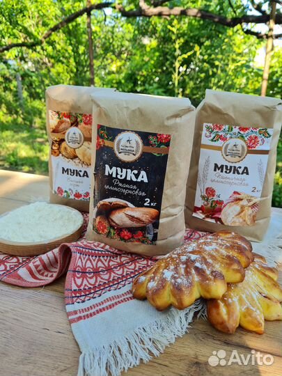 Продам муку с жерновой мельницы