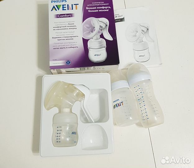 Молокоотсос ручной Avent с бутылочками и сосками