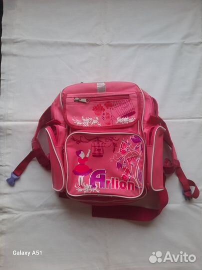 Школьный рюкзак