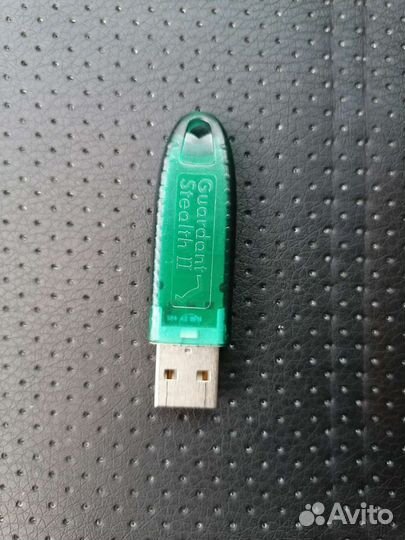 Usb ключ фронтол 5, 6