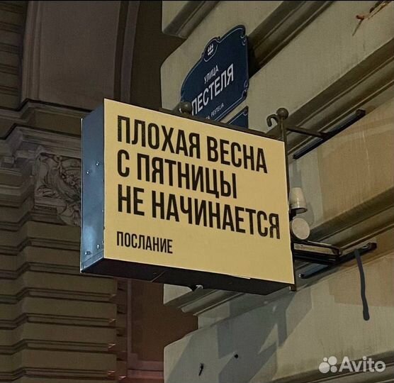 Газовая варочная панель 4 конфорки новая