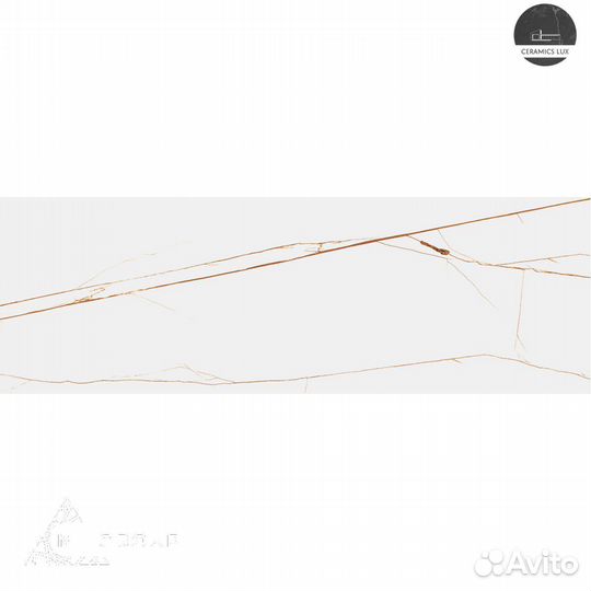 Керамогранит