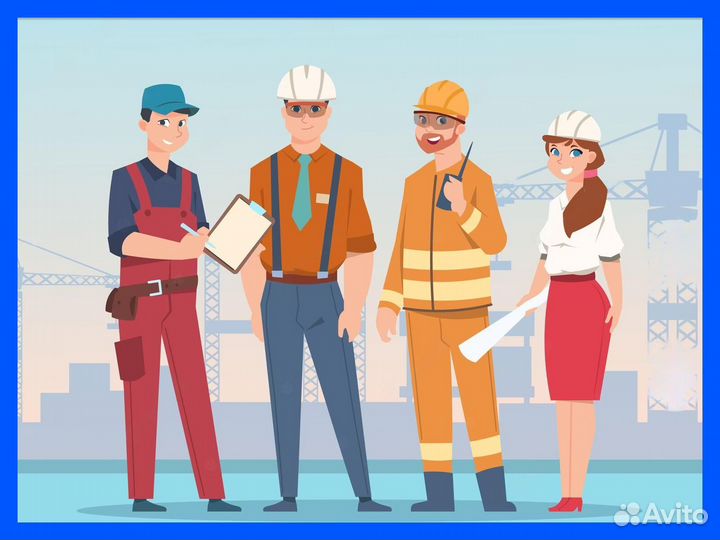 Слесарь мср с питанием в Курганскую обл