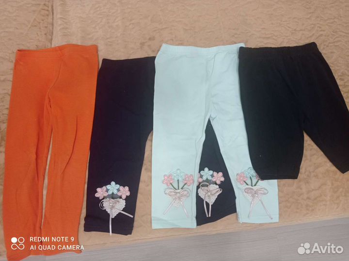 Одежда на девочку