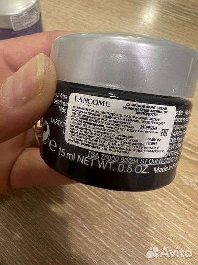 Крем для лица lancome,15 мл,оригинал