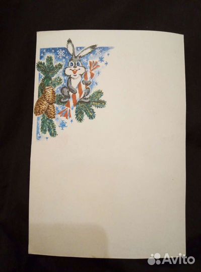 Советские открытки