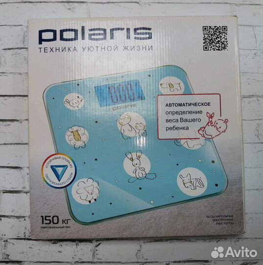 Весы электронные напольные