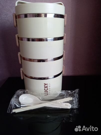 Ланч бокс для еды