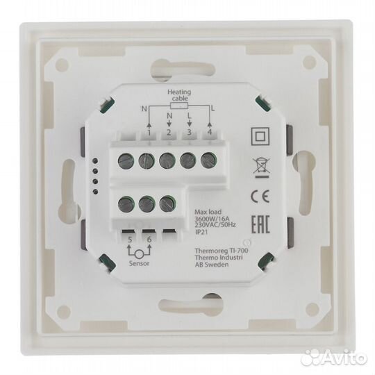 Терморегулятор Thermo TI-700 NFC белый NFC