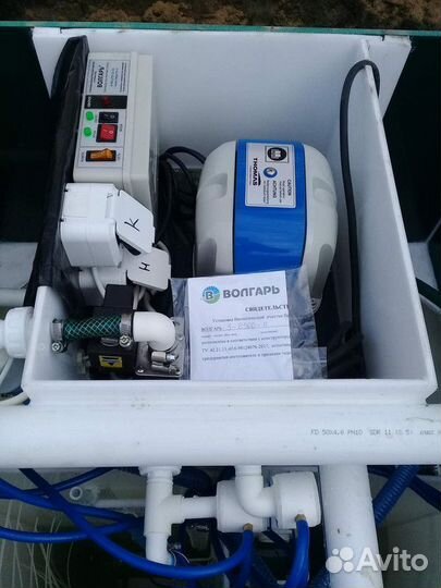 Подземная емкость / установка септика под ключ